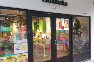 Aluminium Main Door - Limonito Arts & Craft